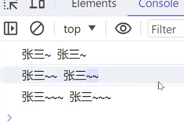 Vue3快速上手