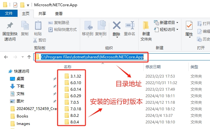 Advanced .Net Debugging 10：事后调试