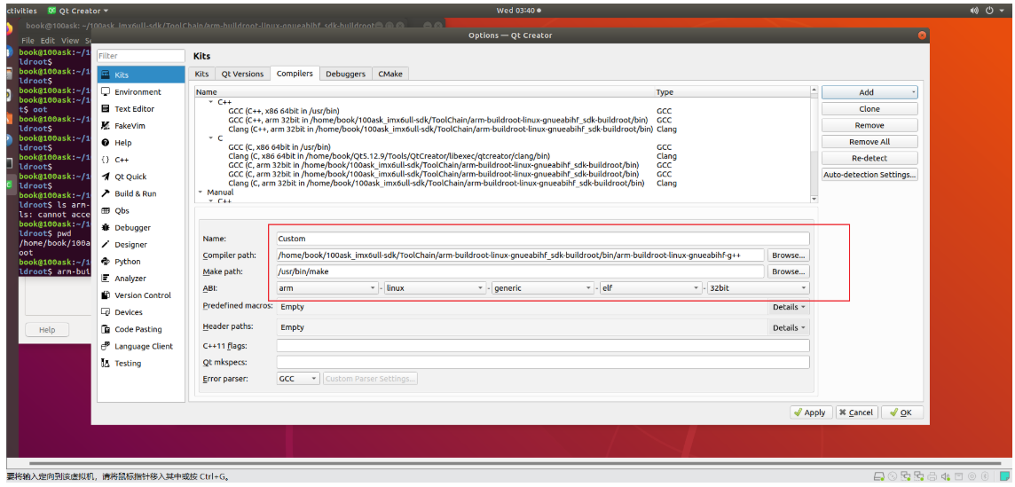 韦东山IMX6ULL Linux开发板基于Buildroot系统QT应用环境配置开发运行