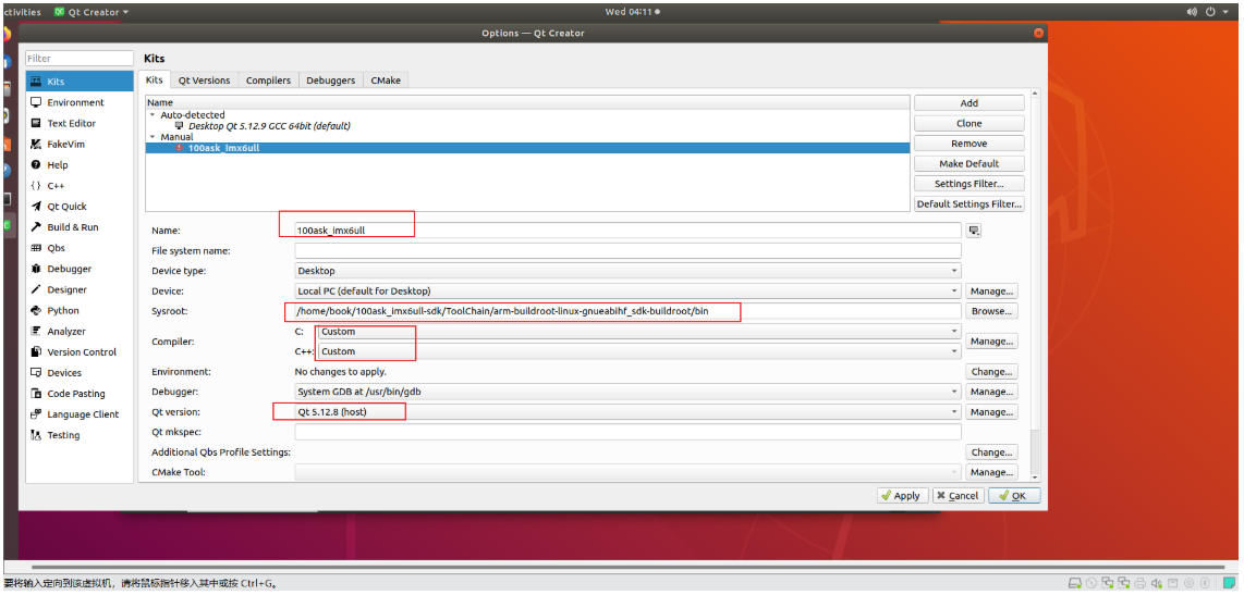 韦东山IMX6ULL Linux开发板基于Buildroot系统QT应用环境配置开发运行