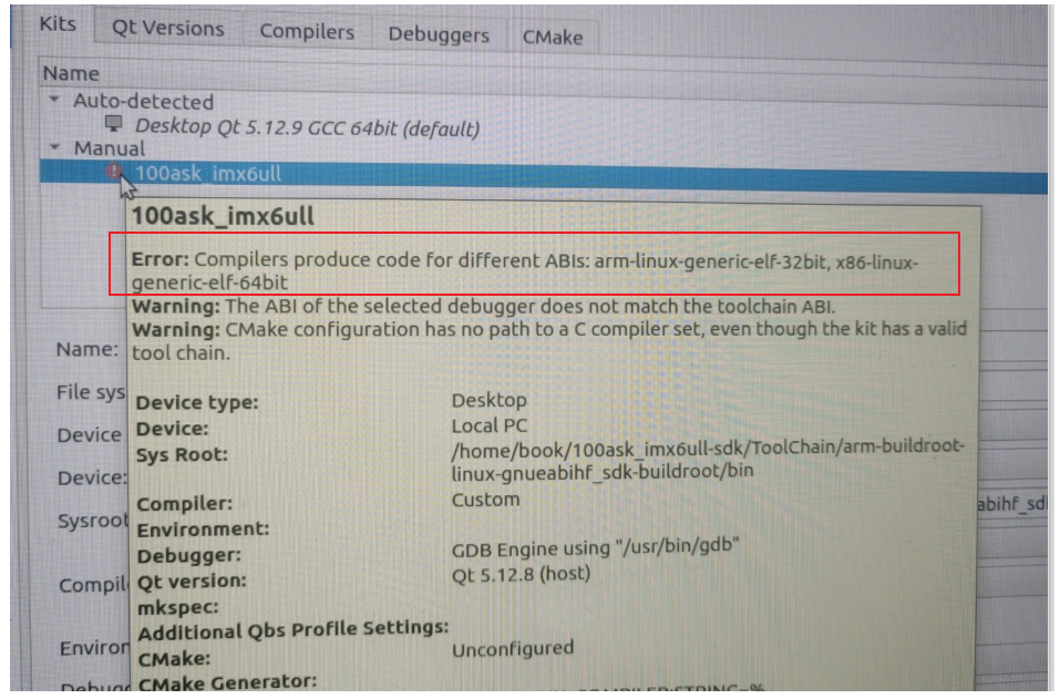 韦东山IMX6ULL Linux开发板基于Buildroot系统QT应用环境配置开发运行