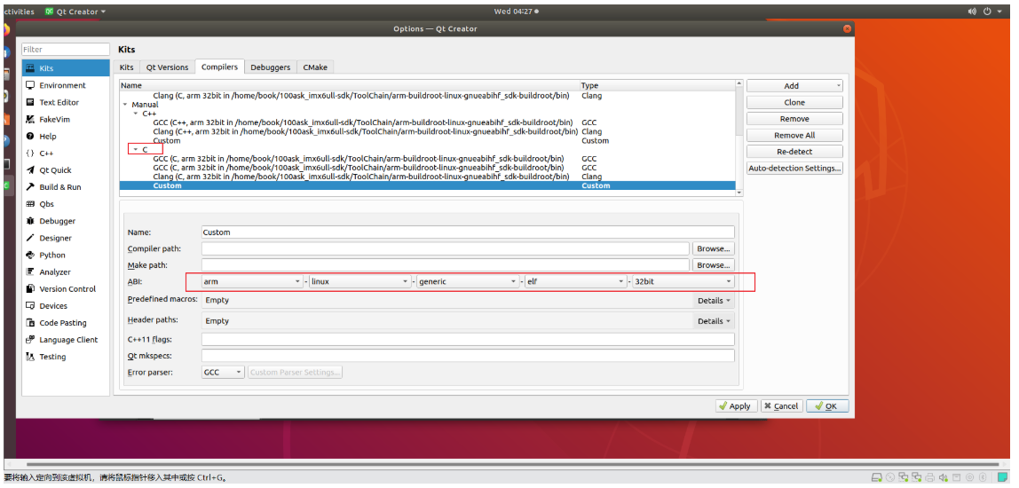 韦东山IMX6ULL Linux开发板基于Buildroot系统QT应用环境配置开发运行