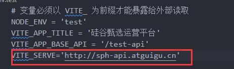 vue3+TS从0到1手撸后台管理系统