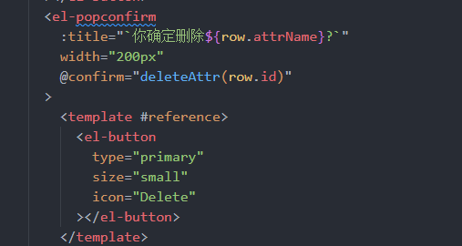 vue3+TS从0到1手撸后台管理系统