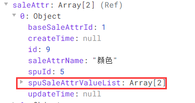 vue3+TS从0到1手撸后台管理系统