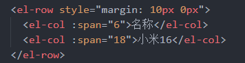 vue3+TS从0到1手撸后台管理系统