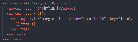 vue3+TS从0到1手撸后台管理系统