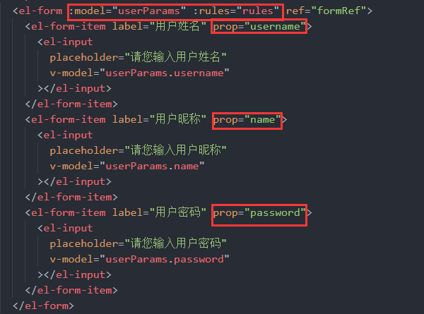 vue3+TS从0到1手撸后台管理系统