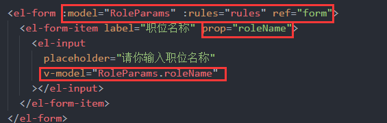 vue3+TS从0到1手撸后台管理系统