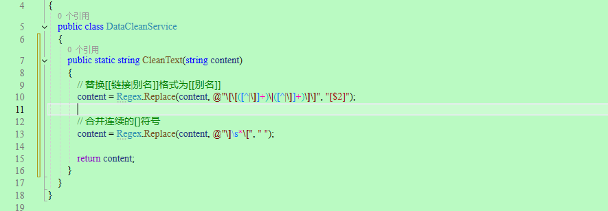 使用C#/.NET解析Wiki百科数据实现获取历史上的今天