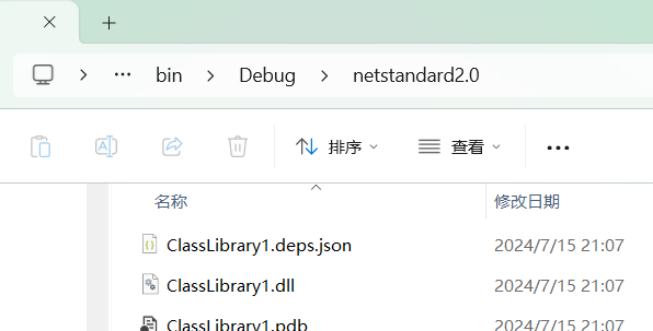 .NET科普：.NET简史、.NET Standard以及C#和.NET Framework之间的关系