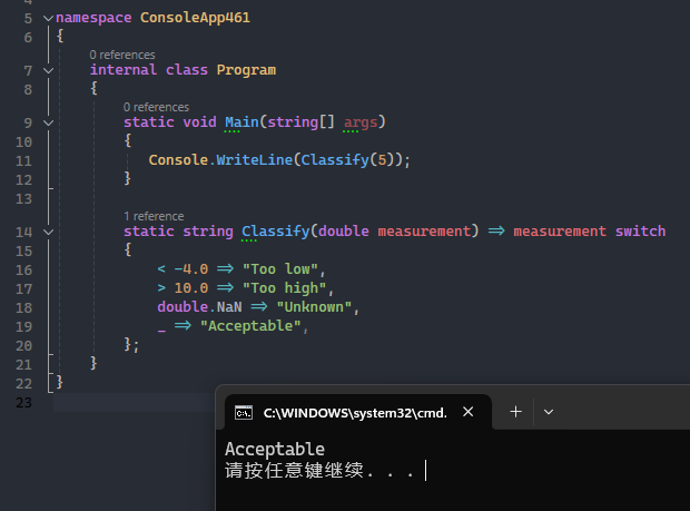 .NET科普：.NET简史、.NET Standard以及C#和.NET Framework之间的关系