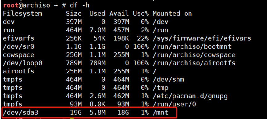 ArchLinux Vmware安装指北