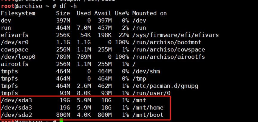 ArchLinux Vmware安装指北