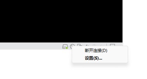 ArchLinux Vmware安装指北