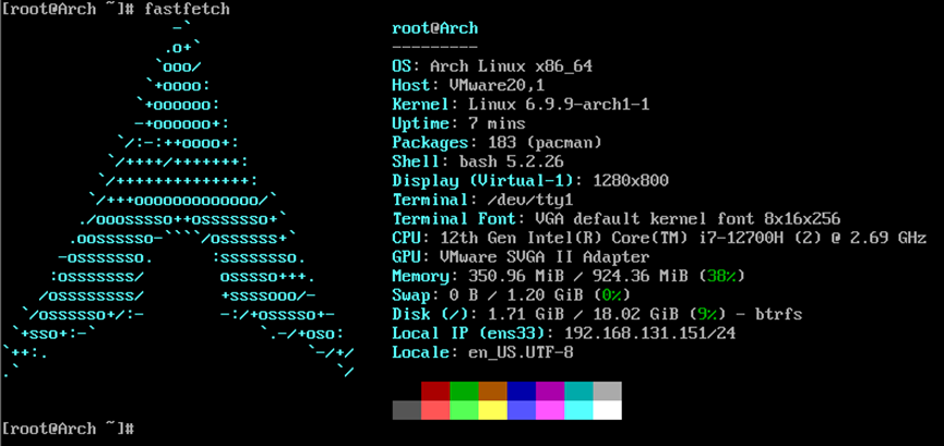 ArchLinux Vmware安装指北