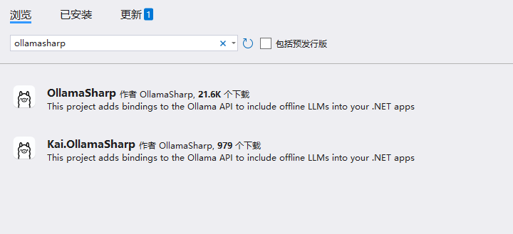 C#使用OllamaSharp调用Llama 3、Phi 3等大语言模型