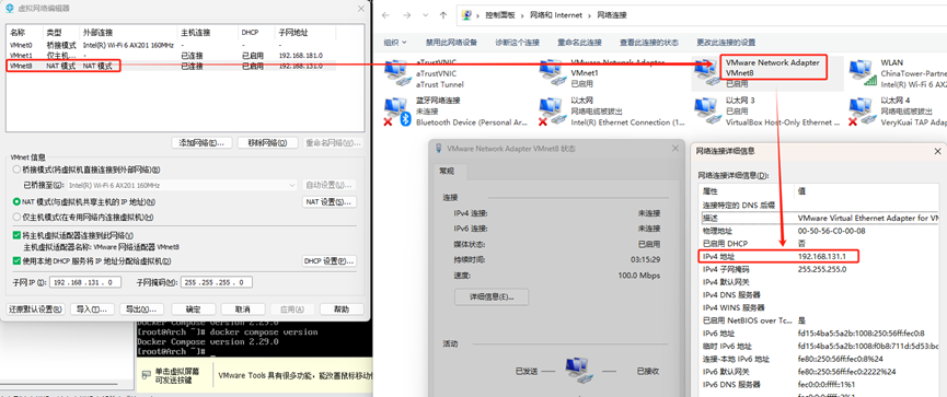 bitwarden本地搭建(无需购买SSL证书)