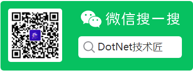 .NET 轻量级 命令行工具 CSharpRepl