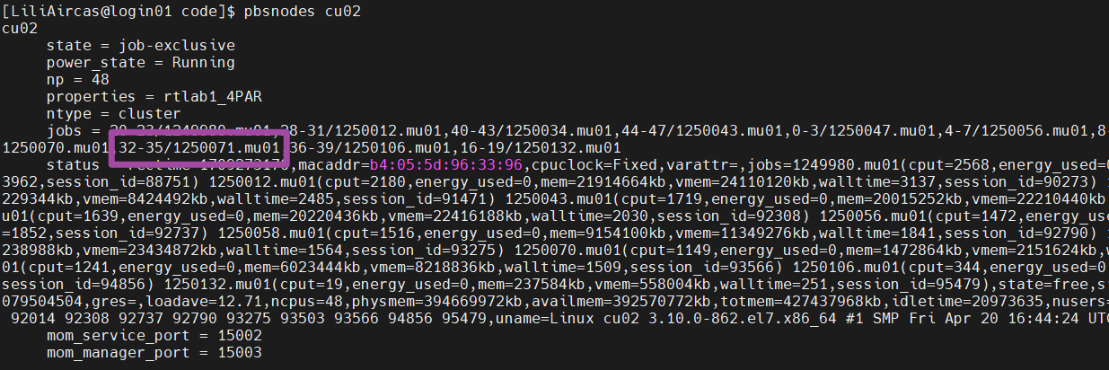 Linux服务器PBS任务队列作业提交脚本的使用方法