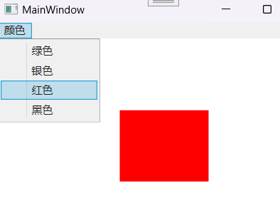 【WPF】Command 的一些使用方案