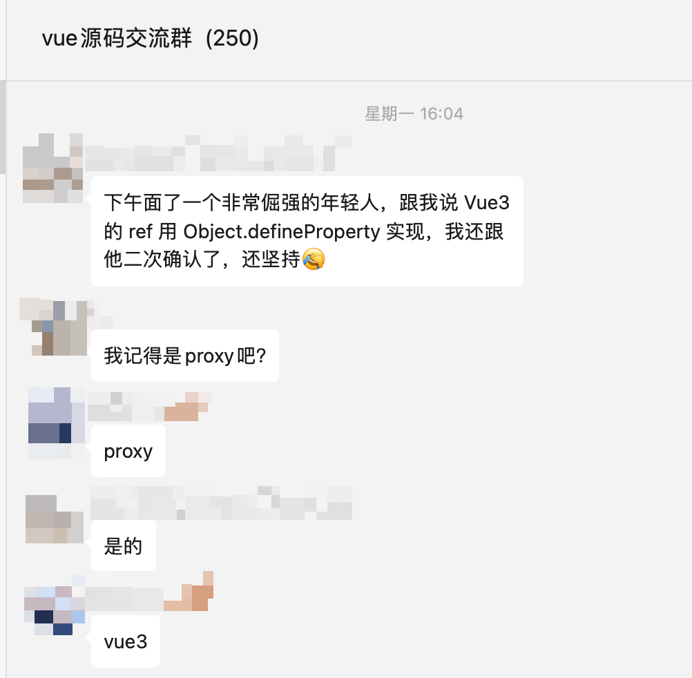 70%的人都答错了的面试题，vue3的ref是如何实现响应式的？