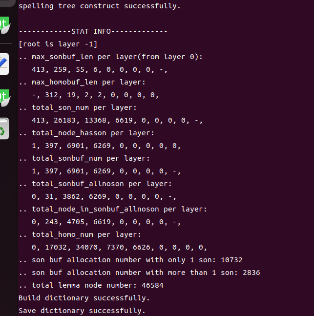 关于嵌入式QML dict_pinyin.dat的编译更新