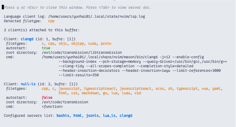 老旧 Linux 系统搭建现代 C++ 开发环境 —— 基于 neovim