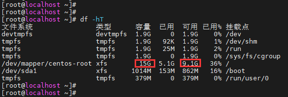 VirtualBox扩容CentOS-7虚拟机磁盘