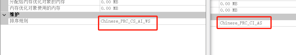 一个SQLSugar字典操作使用问题