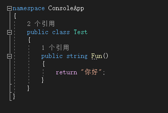 第40篇 ConfuserEx混淆代码，防止反编译