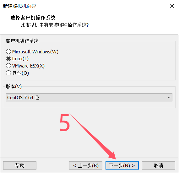 云计算运维-SRE基础篇之安装VMware