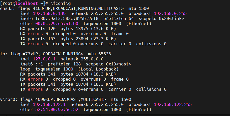 Linux多ip地址如何删除多余ip