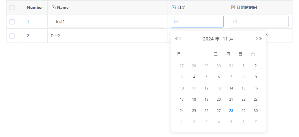 vxe-table v3 表格中使用 el 集成 element-ui 组件库的