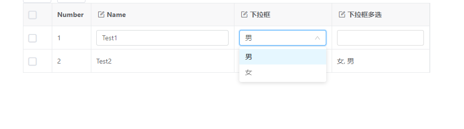 vxe-table v3 表格中使用 a- 集成  ant-design-vue 组件库的