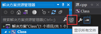 【C++】关于 Visual Studio 的使用技巧（保姆级教程）